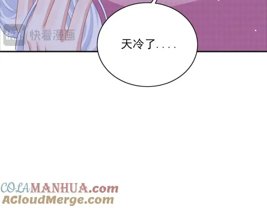 24 司明镜就是阿九16