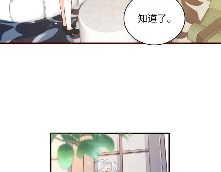 18 宝宝你在躲什么86