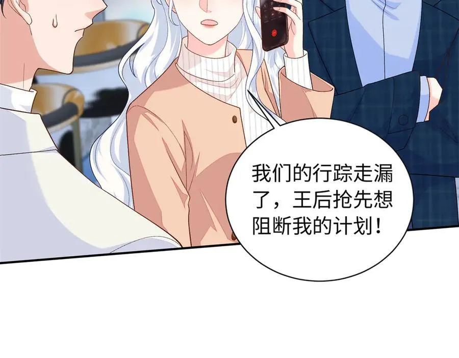 87 和曲流殇合作71