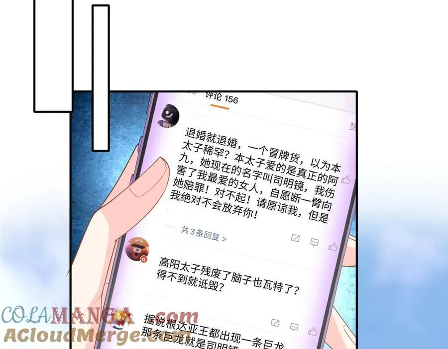 95 龙舞28