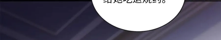 76 100次不同的人生107