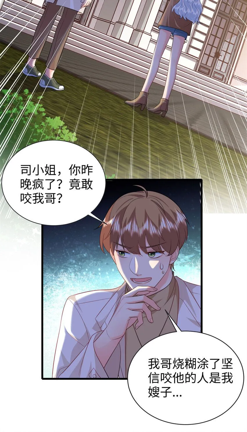 13 挖个坑，等着你跳13