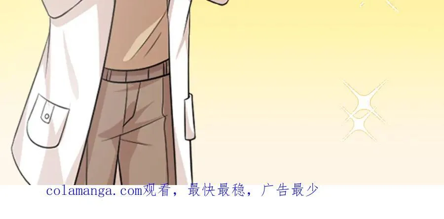 76 100次不同的人生130