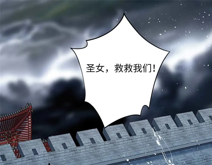 95 龙舞138