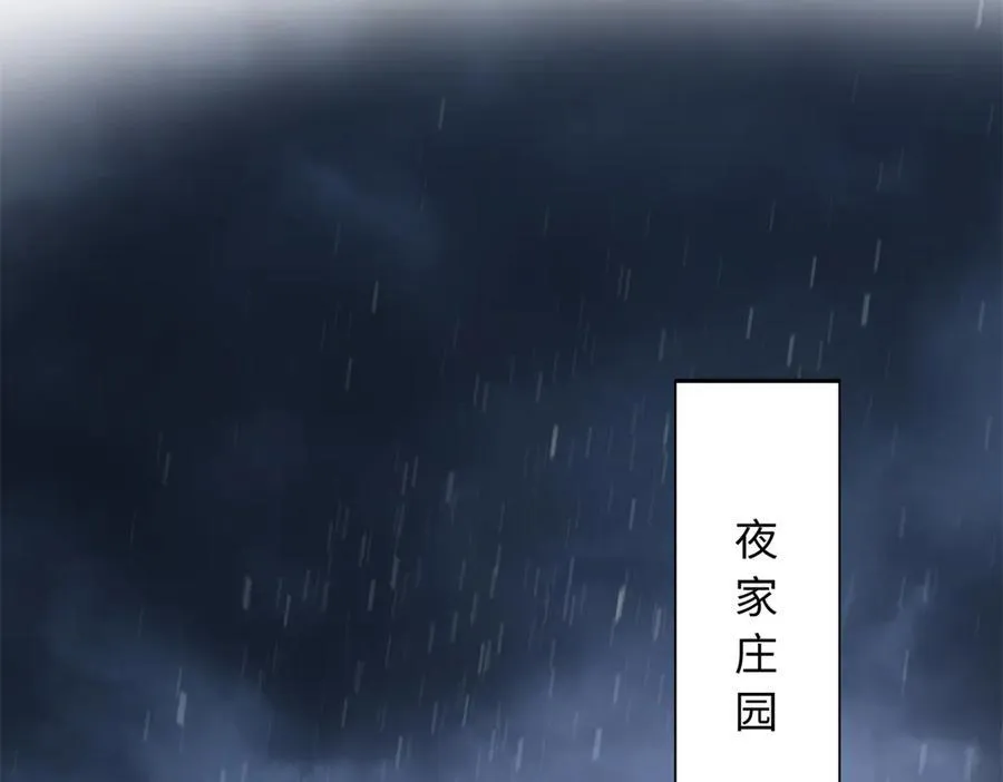 86 明镜，让我抱抱38