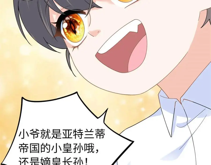 27 我现在就可以做39