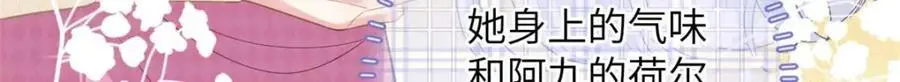 24 司明镜就是阿九11