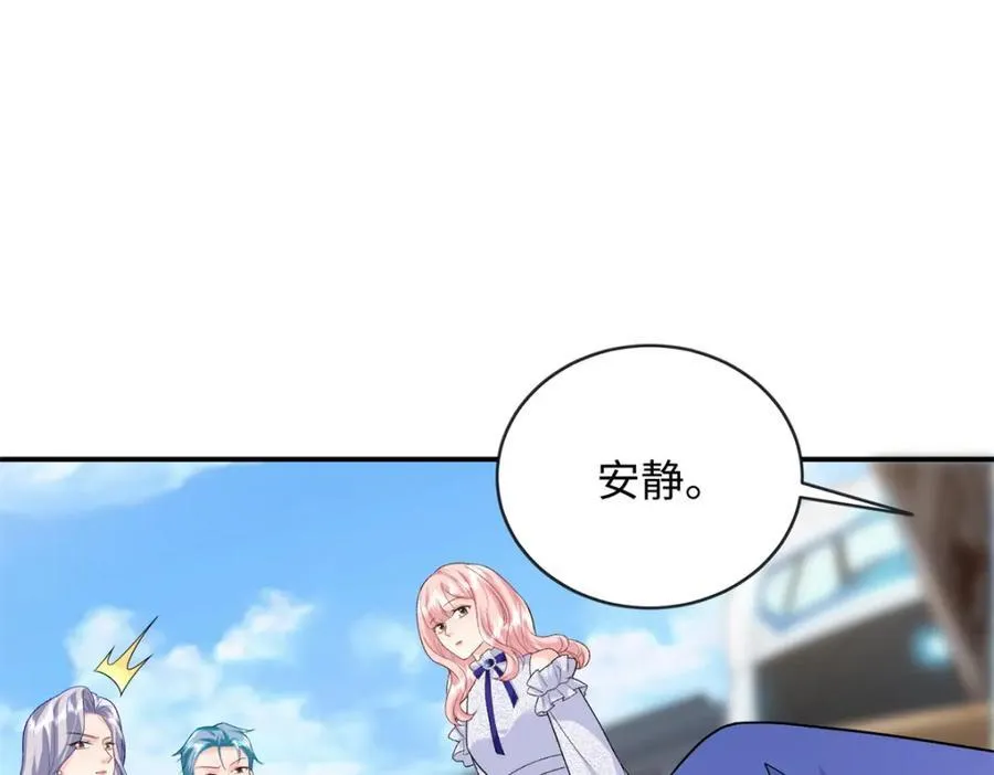 70 漠银河自爆恋情！71