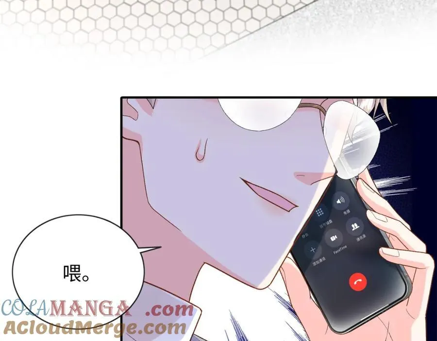 84 小爷的媳妇儿病了？78