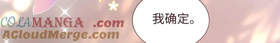 93 找人圆房68