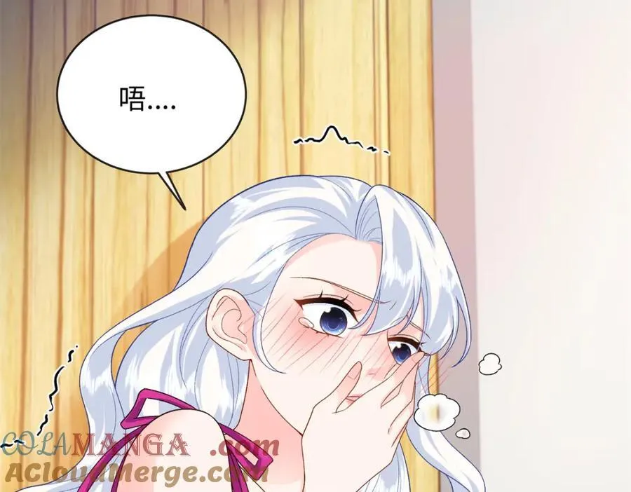 74 龙之契约100