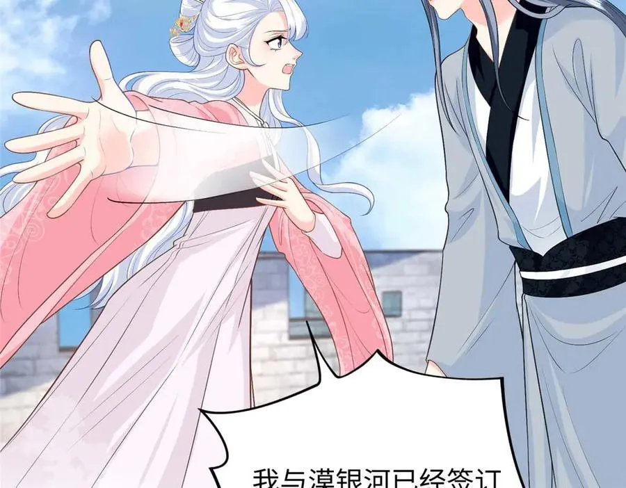 95 龙舞126