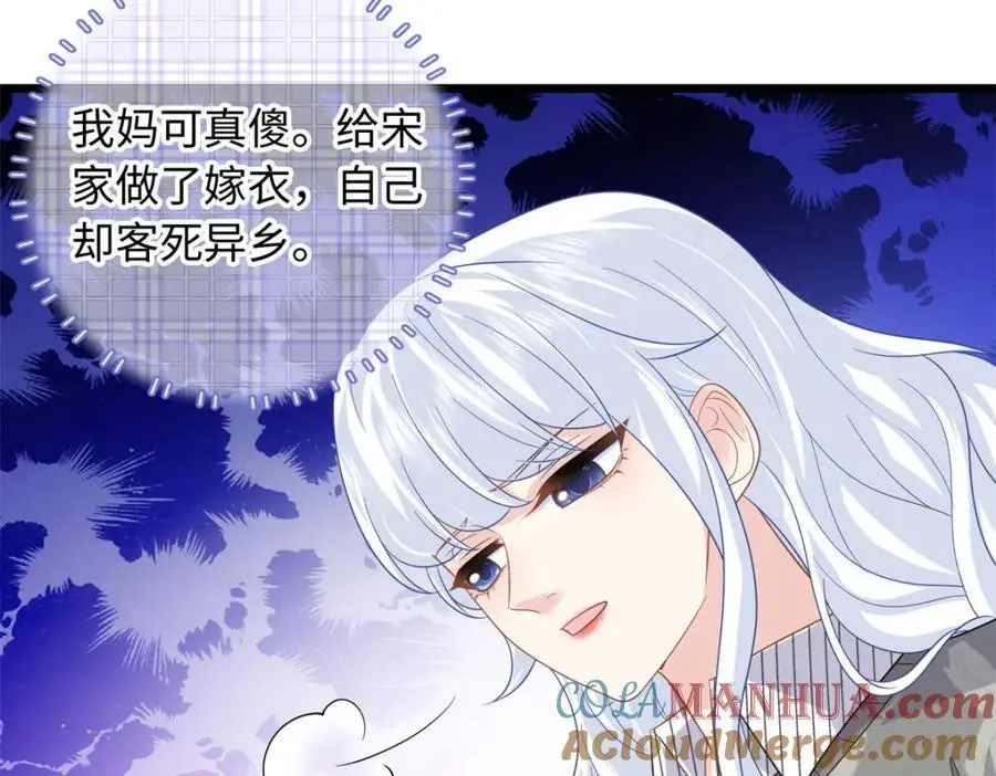 28 其他人也配？128