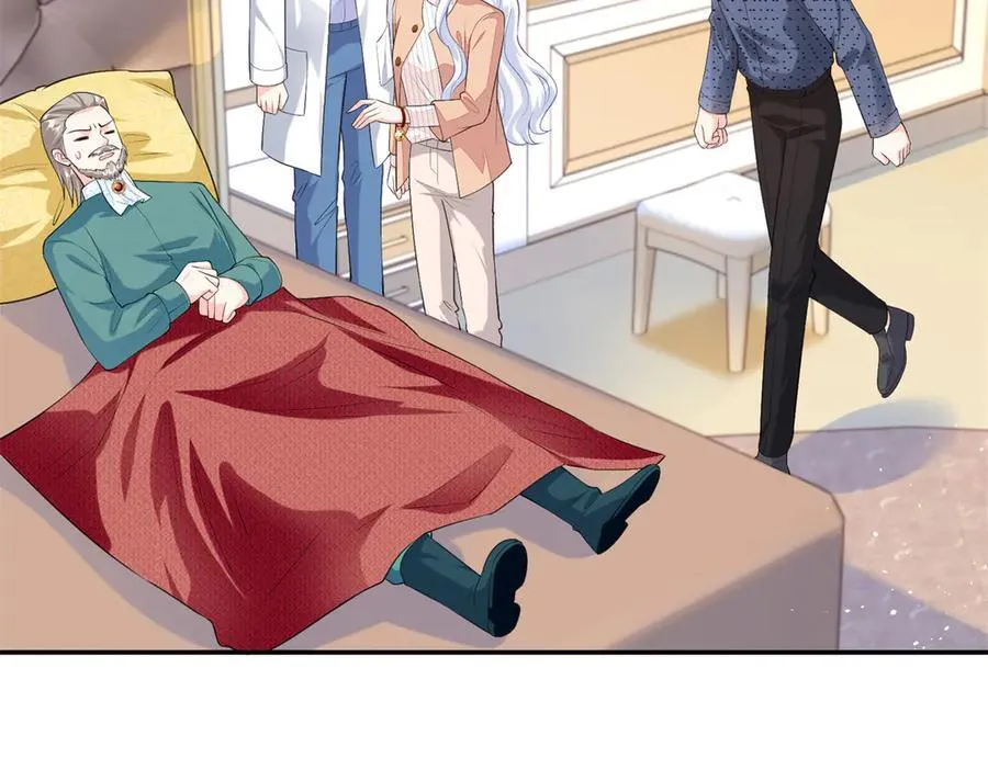 90 蛊惑人心的方法19