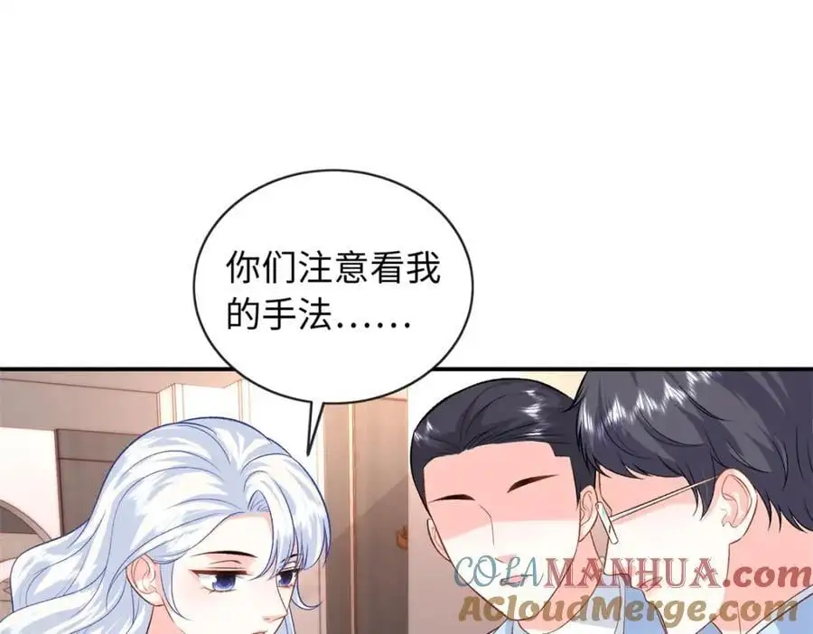 57 海底的世界92