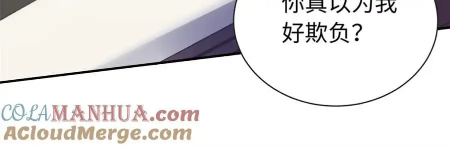 49 身体比嘴巴诚实24