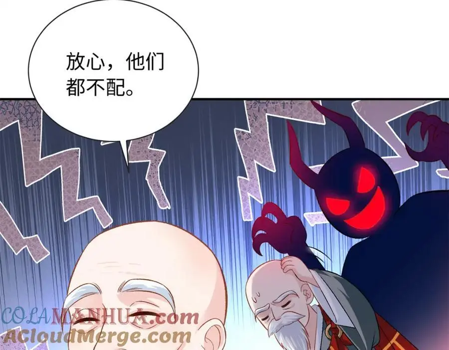 50 别跟我提你哥！92