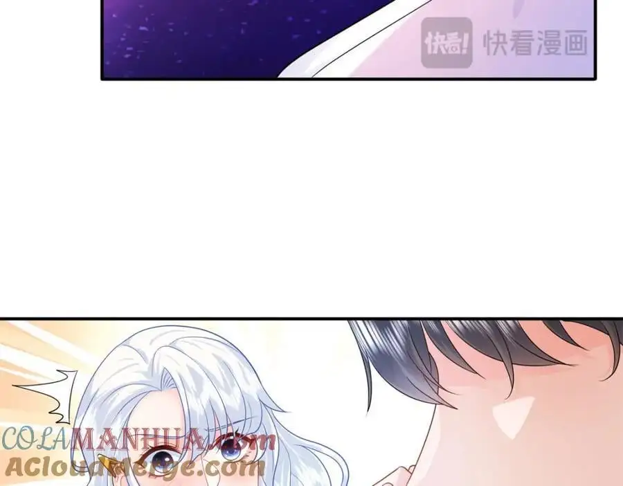 30 龙鳞送给心上人120