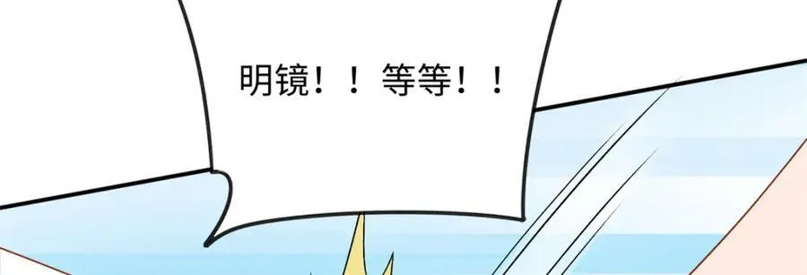 76 100次不同的人生71