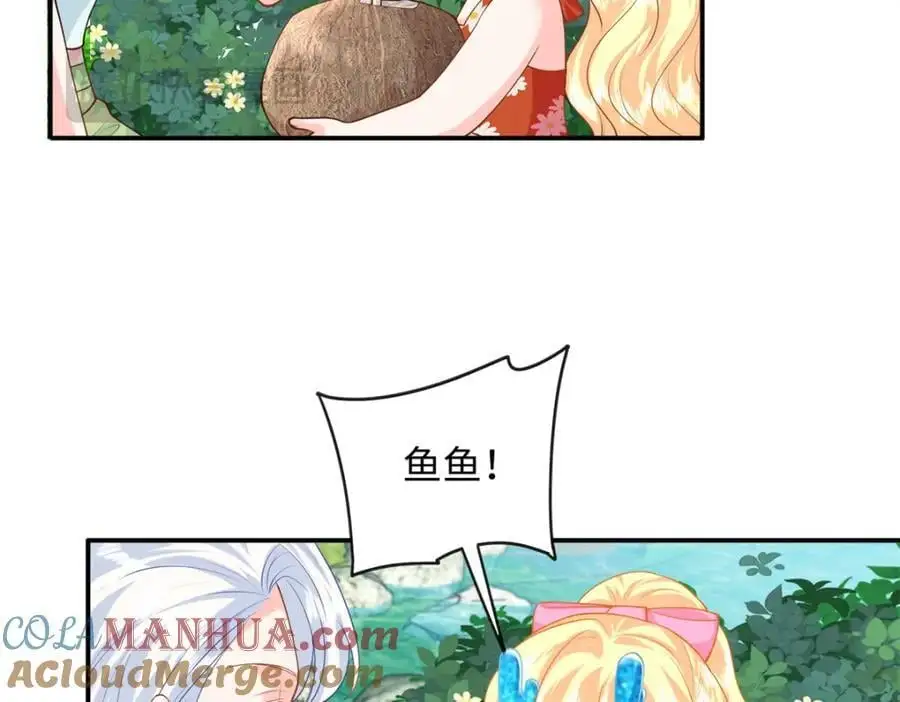 62 小龙崽还有另一只？36