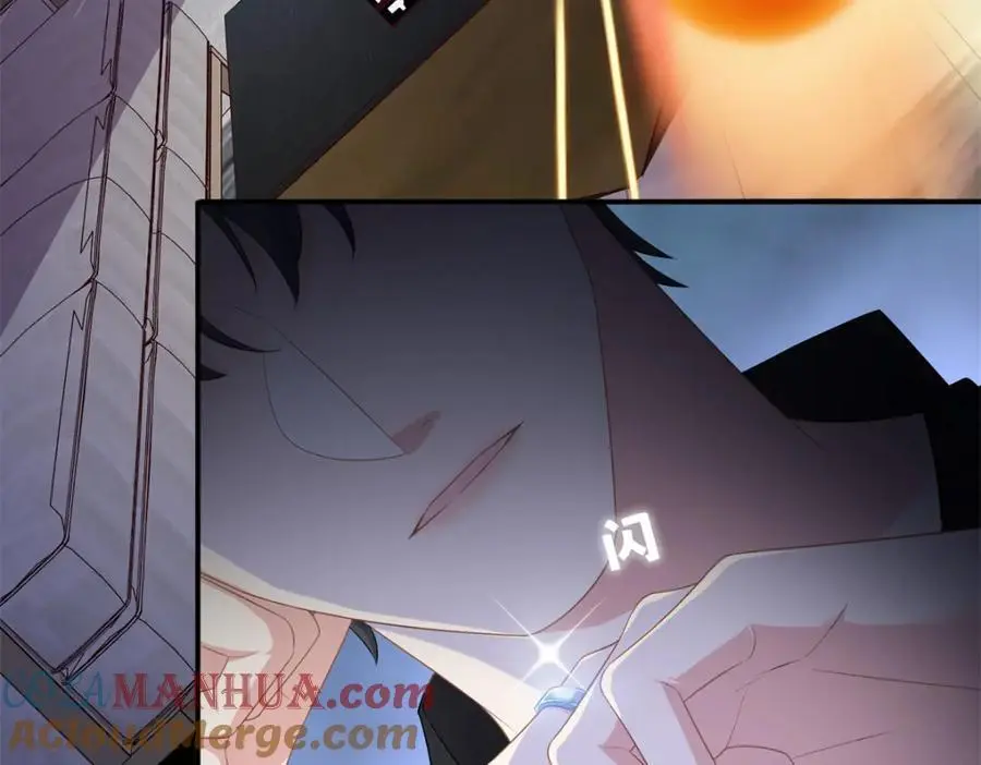 40 我心里有人!76