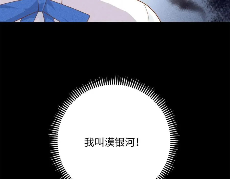 76 100次不同的人生23