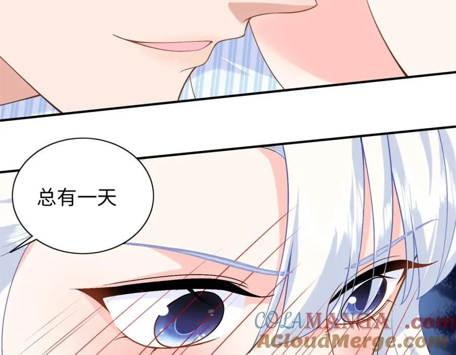85 你守着我媳妇儿干什么？44
