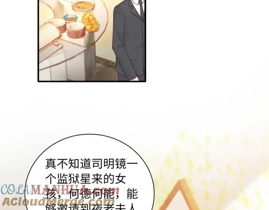 20 不爱听，憋着60