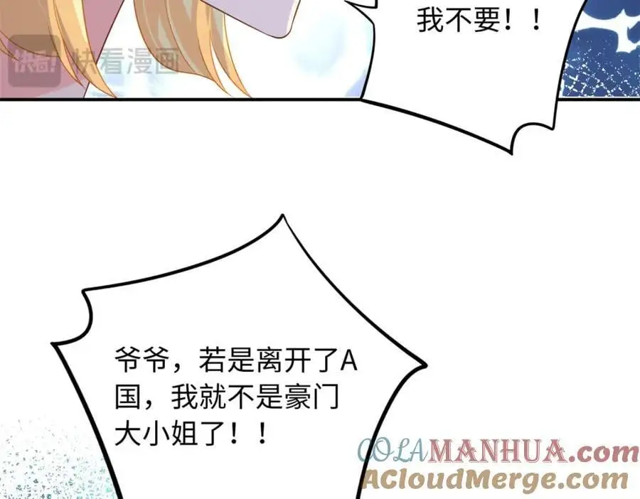 34 感情是最没用的88