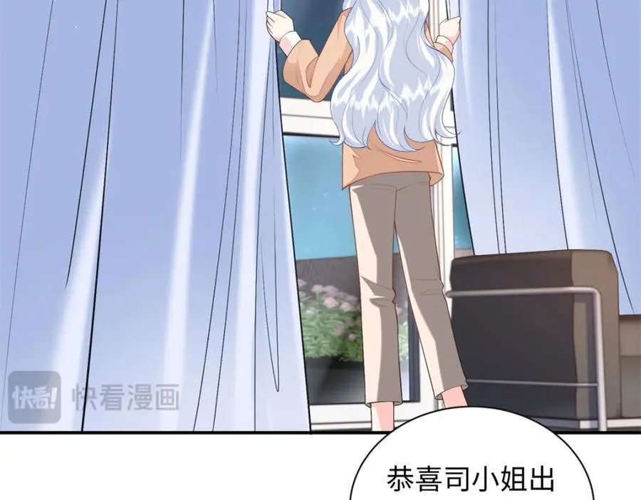 85 你守着我媳妇儿干什么？62