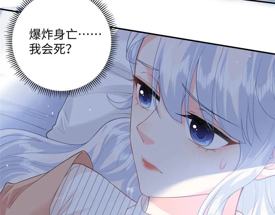 93 找人圆房57