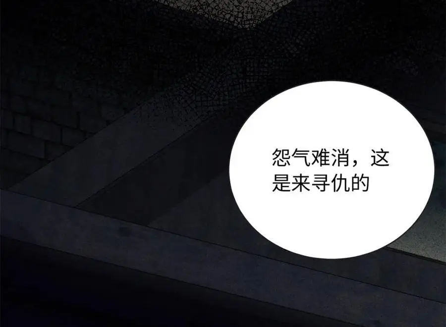 50 别跟我提你哥！59