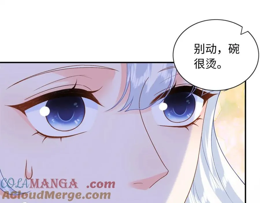 72 司明镜是何方神圣24