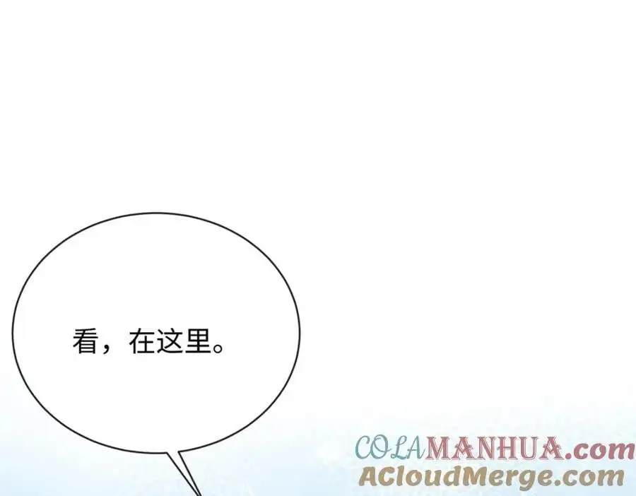 29 漠银河变心了？28