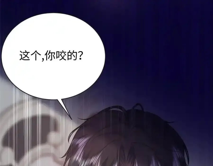 09 是你嫂子回来了71