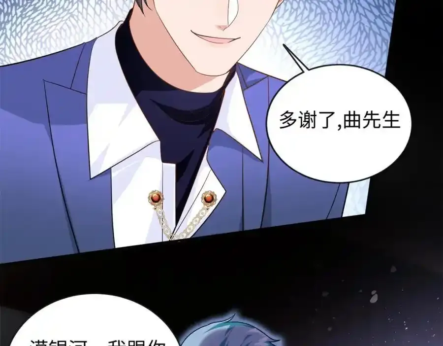 68 睡对方的老婆54