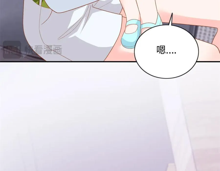 76 100次不同的人生114
