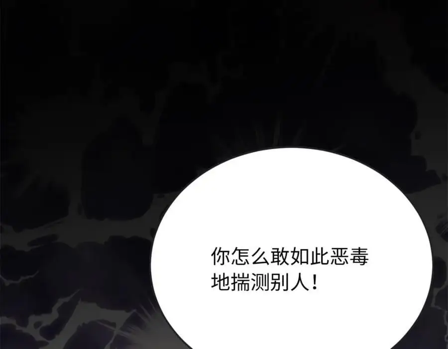 16 哥，你被子里藏的什么95