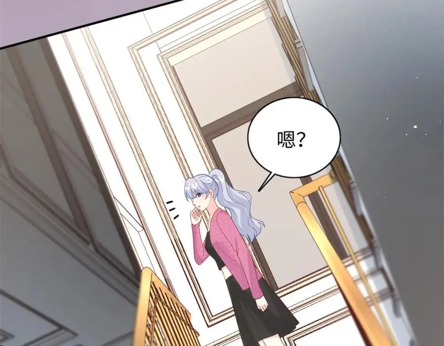 41 没有媳妇暖床114