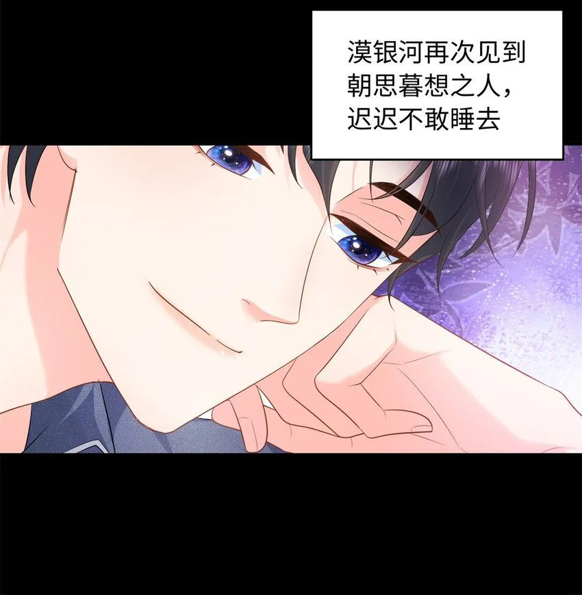 15 宝宝，抓到你了11
