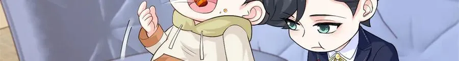 100 我被拉黑了！？74