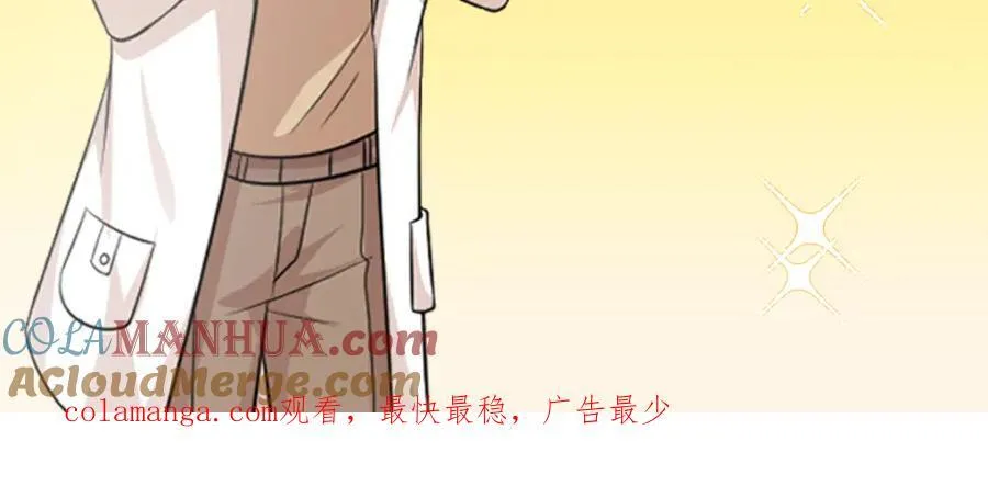 66 死而复生96