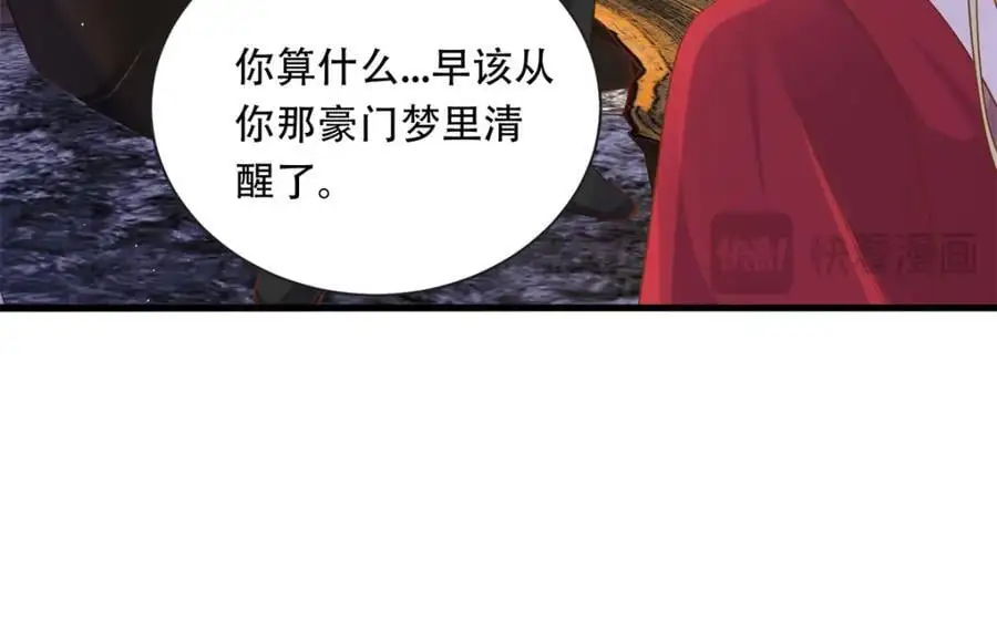 18 宝宝你在躲什么14