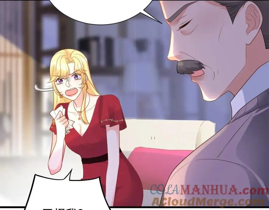 18 宝宝你在躲什么8