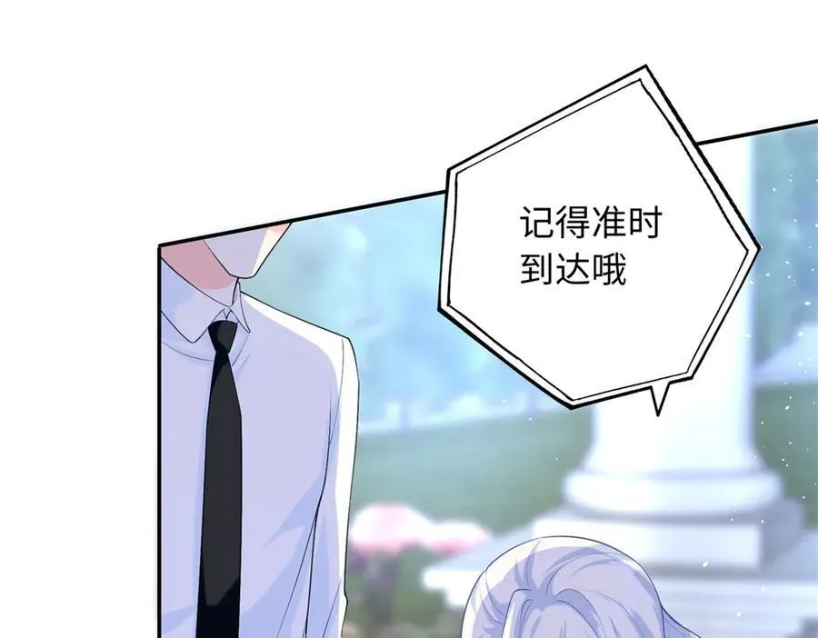 87 和曲流殇合作30