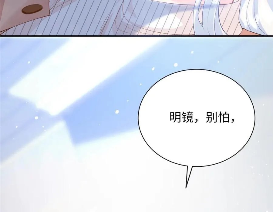 93 找人圆房58