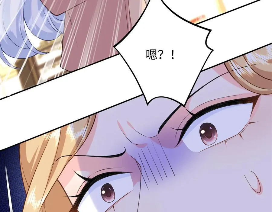 88 被人下了蛊122