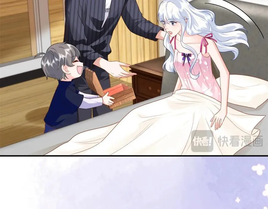 74 龙之契约77