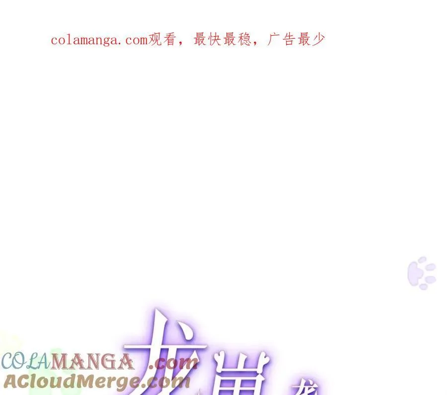 77 睡在一起0