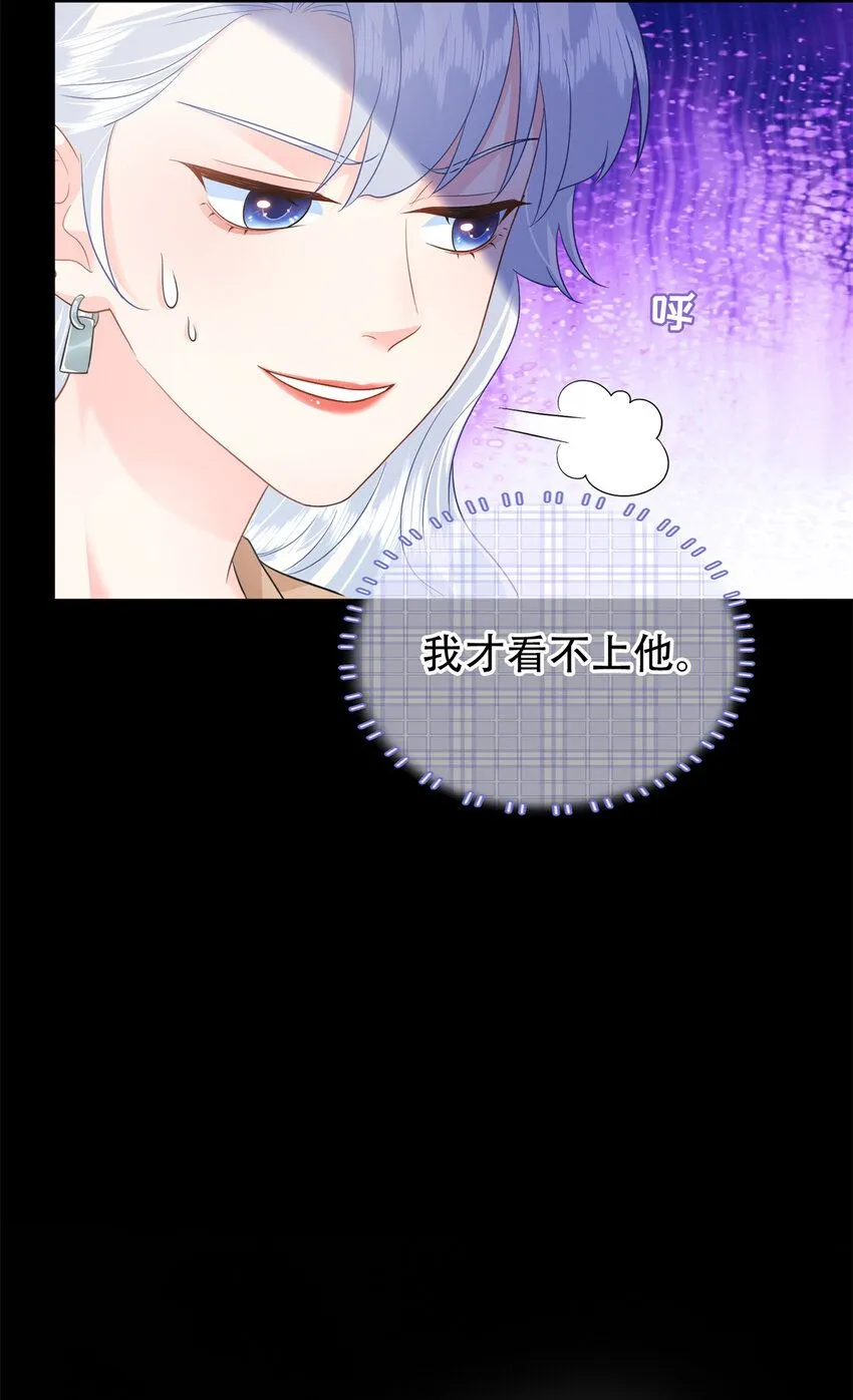 13 挖个坑，等着你跳21